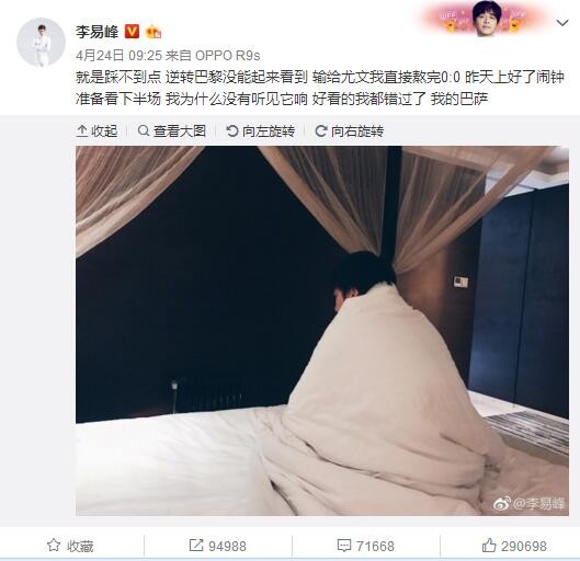 第6分钟，罗德里戈左路送出传中，莫德里奇包抄头球攻门顶偏了。